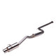 Skunk2 MegaPower R 06-08 Honda Civic Si (Coupe) 70mm Exhaust System - Mammoth Racing -