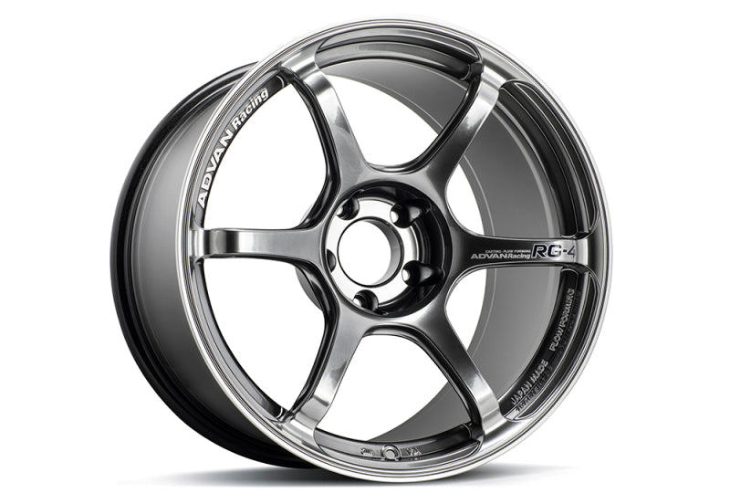 Advan RG-4 18x8 +42 5-112 Racing Hyper Black & Ring Wheel - My Store