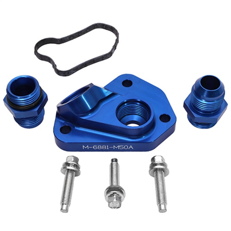 Ford Racing 2015 Coyote 5.0L Oil Line Adaptor - My Store