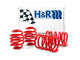H&R 85-91 BMW 325e/325i/325is E30 Race Spring (Non Cabrio/Tuner Fitment) - My Store