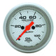 Autometer Ultra-Lite 52mm 0-100 PSI Full Sweep Electronic Oil Pressure Gauge - My Store