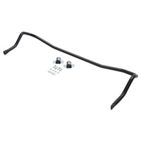 ST Rear Anti-Swaybar Honda Prelude (exc. 4wheel steer) - My Store