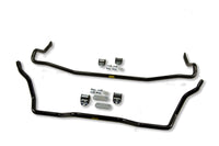 ST Anti-Swaybar Set Honda Prelude incl. SH - My Store