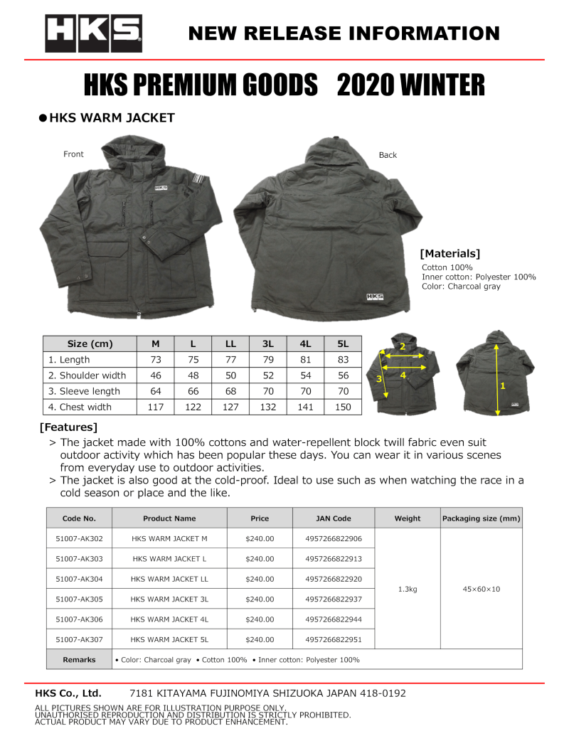 HKS Warm Jacket - US Size L - Mammoth Racing -