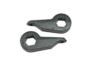Belltech Torsion BAR KEY 82-04 4WD S-series P/U & Blazr - Mammoth Racing -
