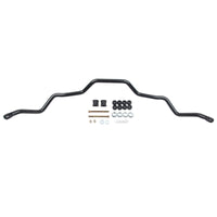 ST Front Anti-Swaybar Acura Integra 2dr. / 4dr. - My Store
