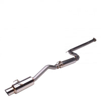 Skunk2 MegaPower R 06-08 Honda Civic Si (Coupe) 70mm Exhaust System - Mammoth Racing -