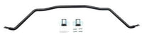St Suspension BMW 3-Series F30/f34 2WD Sway Bar - Front - My Store