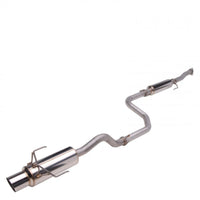 Skunk2 MegaPower 94-01 Acura Integra LS/RS/Type R (97-01)/gs-r (00-01) Hatchback 60mm Exhaust System - Mammoth Racing -
