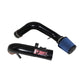 Injen 08-09 xB Black Cold Air Intake - Mammoth Racing -