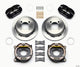Wilwood Dynapro Low-Profile 11.00in P-Brake Kit Ford 7.5in Rear 2.80 Offset - 4-Lug - Mammoth Racing -