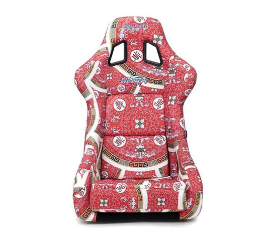 NRG FRP Bucket Seat PRISMA Oriental Longivity Plate Edition W/ Gold Pearlized Back - Large - My Store