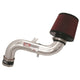 Injen 97-99 Camry 4 Cylinder Polished Short Ram Intake - Mammoth Racing -