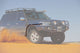 ARB Deluxe Side Rails S Rear 100 Coil - Mammoth Racing -