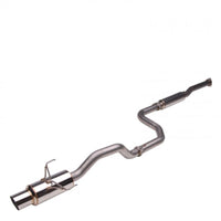 Skunk2 MegaPower RR 96-00 Honda Civic Hatchback (Japan Spec) 76mm Exhaust System (Fab Work Reqd) - Mammoth Racing -