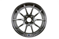 Advan RZII 19x8.5 +45 5-112 Racing Hyper Black Wheel - My Store