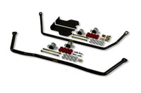 ST Anti-Swaybar Set Nissan 240z - My Store