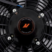 Mishimoto 16 Inch Race Line High-Flow Electric Fan - Mammoth Racing -