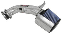 Injen 07-09 Altima 4 Cylinder 2.5L w/ Heat Shield (Automatic Only) Polished Short Ram Intake - Mammoth Racing -