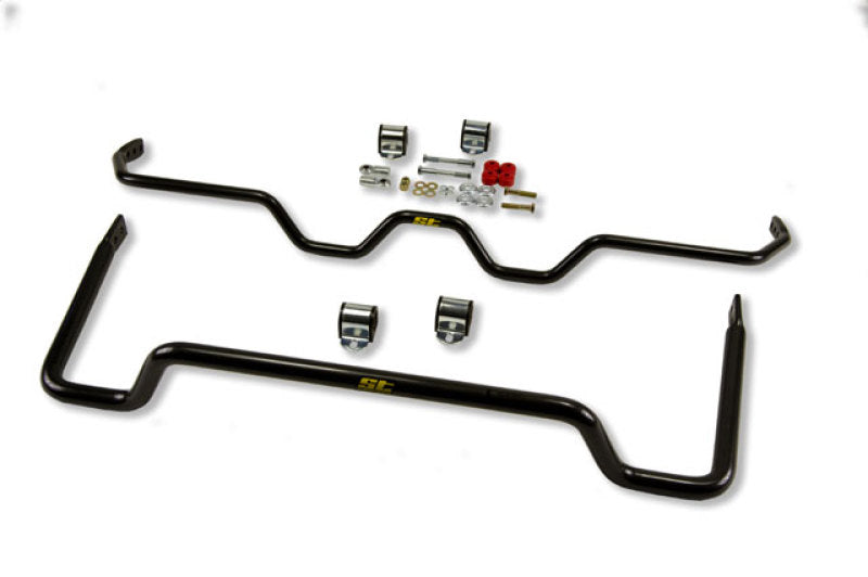ST Anti-Swaybar Set Nissan 300zx - My Store