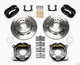 Wilwood Forged Dynalite P/S Park Brake Kit Big Ford 2.36in Offset - My Store