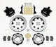 Wilwood Combination Parking Brake Rear Kit 12.19in Drilled 2006-Up Civic / CRZ - Mammoth Racing -
