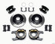Wilwood D154 P/S Park Brake Kit Drilled Big Ford 2.36in Offset - Mammoth Racing -