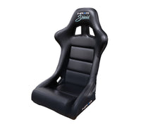 NRG FRP Bucket Seat (Water Resistant Vinyl) - Medium - My Store