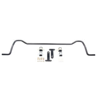 ST Rear Anti-Swaybar Mustang 5th gen. - My Store