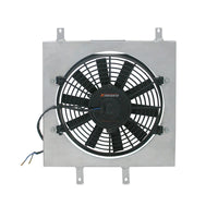 Mishimoto 92-00 Honda Civic / 93-97 Del Sol Aluminum Fan Shroud Kit - Mammoth Racing -