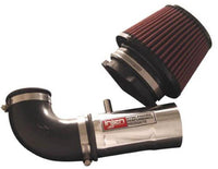 Injen 91-99 3000GT V6 Non Turbo Polished Short Ram Intake - Mammoth Racing -