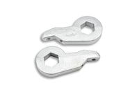 Belltech Torsion BAR KEY 99-06 2/4wd Tah/yuk/sub/avalnc - Mammoth Racing -