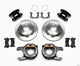 Wilwood D154 P/S Park Brake Kit New Big Ford 2.50in Offset - Mammoth Racing -