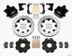 Wilwood Combination Parking Brake Rear Kit 12.19in Drilled Civic / Integra Drum 2.71 Hub Offset - Mammoth Racing -