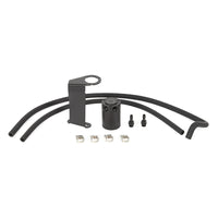 Mishimoto 2016+ Infiniti Q50 3.0T Baffled Oil Catch Can PCV Side - Mammoth Racing -