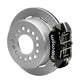 Wilwood Small Ford 11 in. Forged Dynapro Low-Profile Dust Seal Rear Parking Brake Kit - My Store