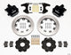 Wilwood Combination Parking Brake Rear Kit 12.19in Civic / Integra Drum 2.46 Hub Offset - Mammoth Racing -
