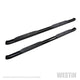 Westin 2019 Chevrolet Silverado/Sierra 1500 Crew Cab Non LD PRO TRAXX 4 Oval Nerf Step Bars - Black - Mammoth Racing -