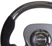 NRG Carbon Fiber Steering Wheel (320mm) CF Center Plate & Two-Tone Carbon w/Suede Trim Handles - My Store