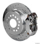 Wilwood Forged Dynalite P/S Park Brake Kit Drill Zinc Polish Small Ford 2.50in Offset - My Store