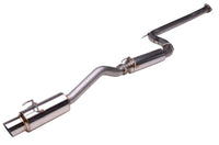 Skunk2 MegaPower R 06-08 Honda Civic Si (Coupe) 70mm Exhaust System - Mammoth Racing -