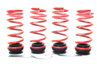 H&R 12-19 BMW 650i Coupe F13 VTF Adjustable Lowering Springs (Incl. Adaptive Drive) - Mammoth Racing -