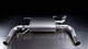 Remus 2012 Suzuki Swift Sport 1.6L (M16A) Axle Back Exhaust (Tail Pipes Req) - Mammoth Racing -