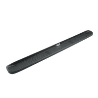 Westin Molded Step Board Unlighted 79 in - Black - Mammoth Racing -