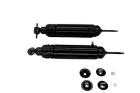 KYB Shocks & Struts Self Leveling Rear BUICK LeSabre 2000-05 BUICK Lucerne 2006-09 BUICK Park Avenue - Mammoth Racing -
