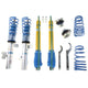 Bilstein B14 Ford Focus2 Lim. Mazda 3 S40/V50K4 Suspension Kit - Mammoth Racing -