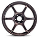 Advan RG-4 18x8 +44 5-114.3 Racing Copper Bronze Wheel - My Store