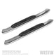 Westin 19-20 Chevy Silverado 1500 Regular Cab PRO TRAXX 4 Oval Nerf Step Bars - Stainless Steel - Mammoth Racing -