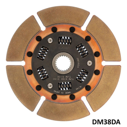 Exedy 2010-2012 Hyundai Genesis Coupe L4 Hyper Multi Disc Assembly (A) Sprung Center Disc - Mammoth Racing -