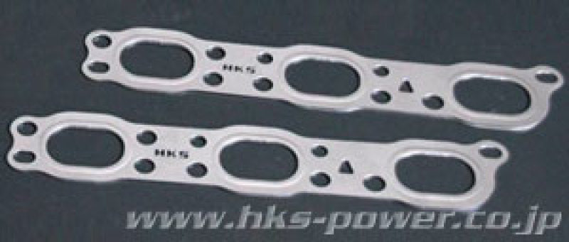 HKS 09-10 Nissan GT-R 96mm Bore Metal Stopper Head Gasket Set (96mm Bore/9.0 CR) - Mammoth Racing -